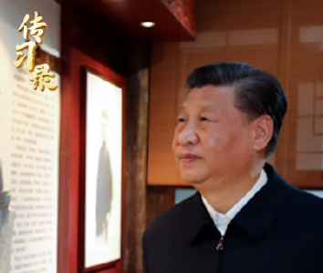 文脉华章丨五千年的文明，要尊重，也要弘扬