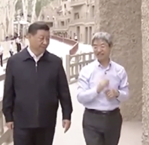 学习·知行丨习近平总书记情牵“中华文化瑰宝”