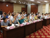 咸宁市科学技术协会第四次代表大会闭幕 刘红梅当选科协主席
