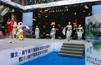 咸宁第八届国际温泉文化旅游节暨马拉松赛新闻发布会在武汉召开