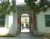 29岁乡村教师患重病  学生盼老师早日归来