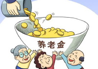 咸安国庆节前完成退休人员养老金调资额发放