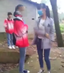 通山某校女生遭同学群扇耳光