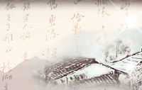 农民书画家范大奇作品捐赠仪式在通山举行