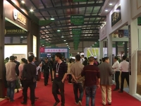 第四届中国有机农产品展销会暨中国青（米）砖茶交易会在赤壁开幕