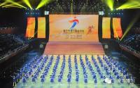  今晚我台将全媒体直播咸宁市第一届运动会开幕式