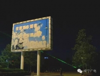 咸宁调查丨市人民广场大屏幕为何黑了  