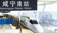 列车上的办公会：让武咸城际铁路发挥最大效益 