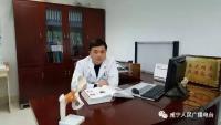 【健康咸宁】咸宁市中心医院同济咸宁医院刘艳西：不是所有的膝盖痛都叫风湿！