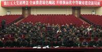 赤壁：迅速传达学习市第五次党代会精神  