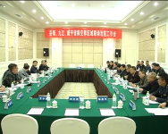 咸宁、岳阳、九江省际交界区域联动治超协议在咸签订