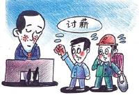 赤壁农民工讨钱无门难回家