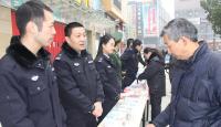 市公安局开展110宣传日活动