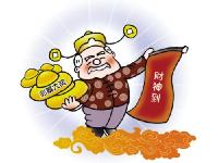 买彩票中奖啦！咸宁一彩民中了100万