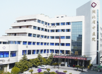 湖北省中医院赤壁分院正式挂牌成立