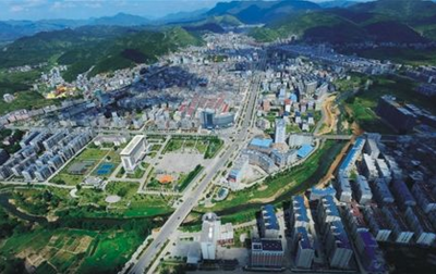 云上咸宁——丁小强在通山综合考评情况反馈会上强调  推进绿色发展 增强民生福祉 全面从严治党