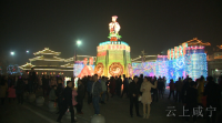 赤壁市春节旅游市场火爆 接待游客23万余人次