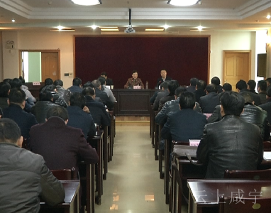 H7N9防控紧急会：打赢疫情防控战    
