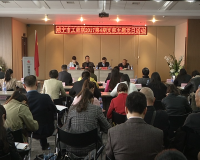 我市深入开展2017年第四期支部主题党日活动 
