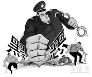 赤壁市公安局打掉一非法拘禁恶势力团伙
