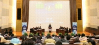 湖北科技学院举办第三届“长江杯”辩论赛 以禁毒为主题