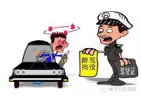 【线索征集】您对咸宁市的交通管理、道路交通事故处理等方面有什么问题需要咨询反映吗？5月24日 我们期待您的来电！