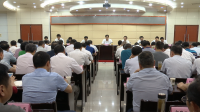 咸宁召开全市领导干部大会 传达学习省第十一次党代会精神 