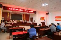 咸宁市民政局组织开展学习《准则》、《条例》知识竞赛活动