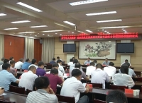 咸宁市政府与武汉港发集团签订战略合作框架协议