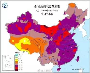 【转载】热到爆炸！今天入伏，高温直冲38℃！千万别做这7件事