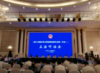 我市举行首个立法听证会 聚焦城区禁鞭