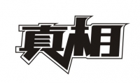 桂花镇洪水冲走5人？南川水库泄洪了？真相是……