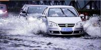 汽车被水淹了怎么办？车子被水淹了保险赔吗？