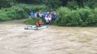 河水猛涨40余人被困  崇阳消防成功救援