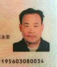 紧急扩散！咸宁一61岁男子在鄂高附近走失，家人急得不得了！