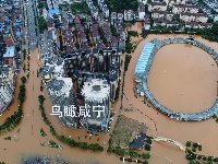 航拍 | 刚刚，暴雨过后......