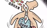 【健康】可怕！男子肺部烂成“棉花状”，竟因反复咳嗽时老吃它！