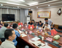 咸安：总投资额12亿元项目 拟建台湾智能科技工业园 