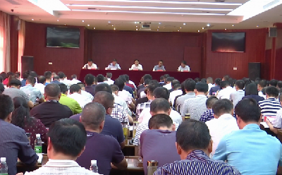 湖北省反邪教宣传教育现场会在通山举行
