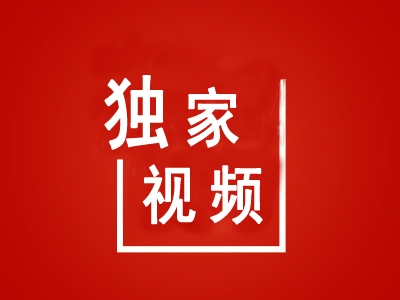 谈认识 说打算 | 赤壁市委副书记、市长李朝曙：五个“坚定不移” 争当县域发展排头兵