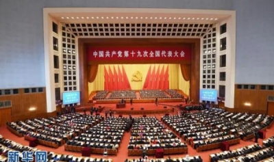 习近平谈十九大报告：要深刻学习领会“四个新”