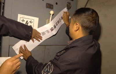 云上咸宁——立行立改 通山迅速整改“电视问政”曝光问题