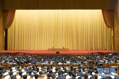 学习贯彻党的十九大精神 中央宣讲团首场报告会举行