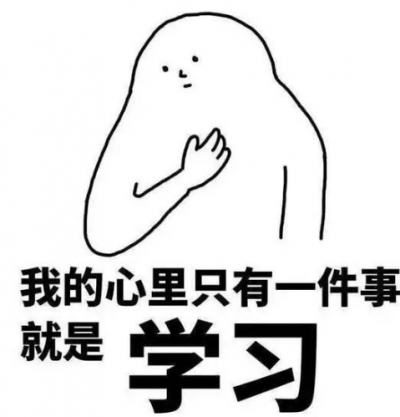 学懂弄通十九大报告的４个好方法