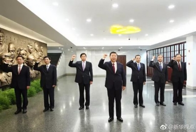 习近平：我们走得再远都不能忘记来时的路
