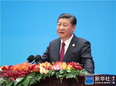 定了！中国共产党将为世界做这些事