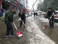 全城除冰雪剪影——组图