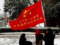 全城除冰雪剪影——组图