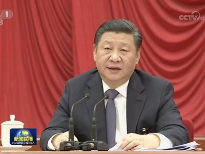 信息量很大！十九届二中全会公报这样说