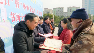 云上咸宁——通山挖掘富水湖湿地公园人文内涵